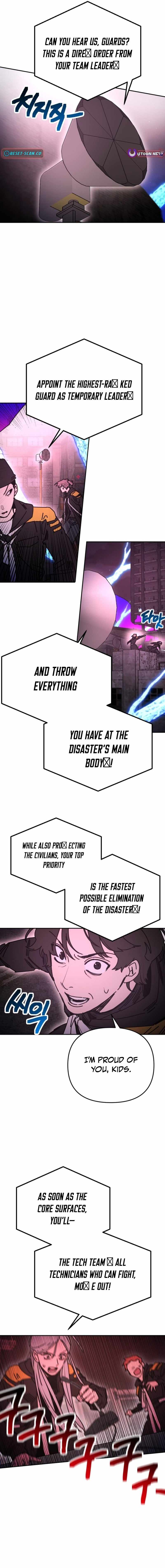 Read Memory in the Maze EN Manga Online