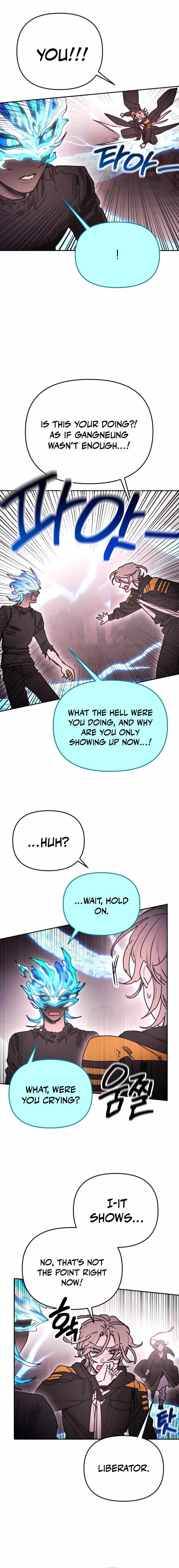 Read Memory in the Maze EN Manga Online