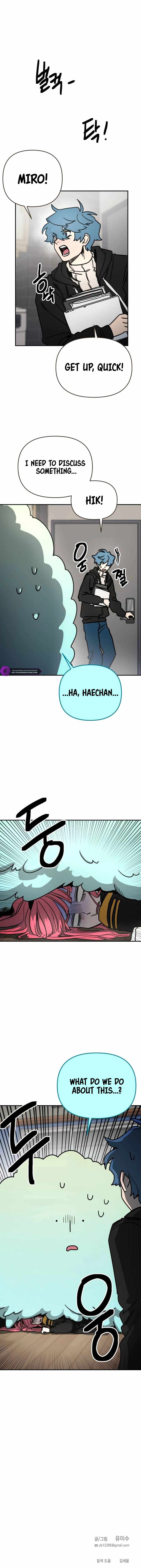 Read Memory in the Maze EN Manga Online