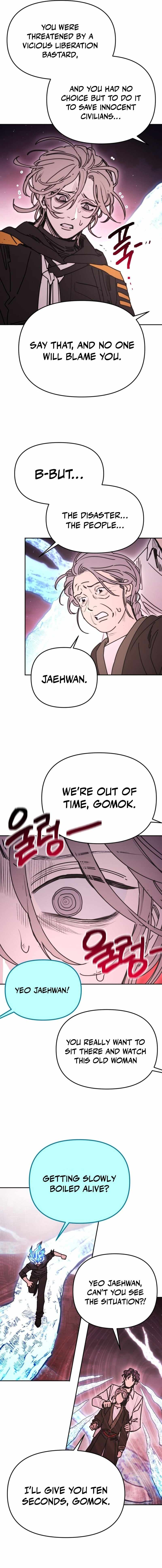 Read Memory in the Maze EN Manga Online