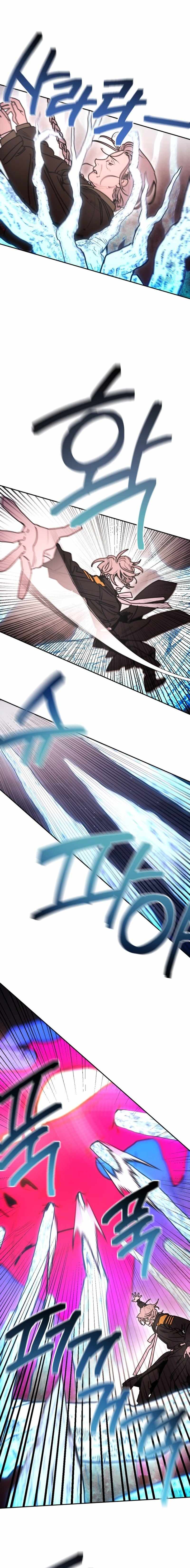Read Memory in the Maze EN Manga Online
