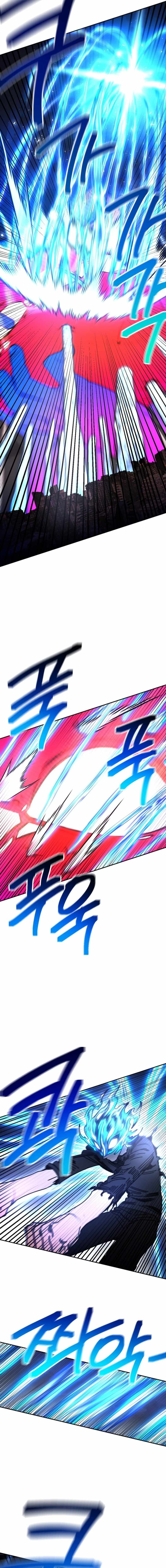 Read Memory in the Maze EN Manga Online