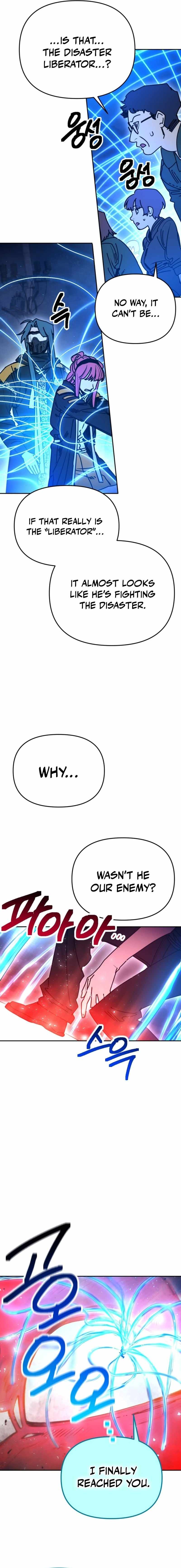 Read Memory in the Maze EN Manga Online