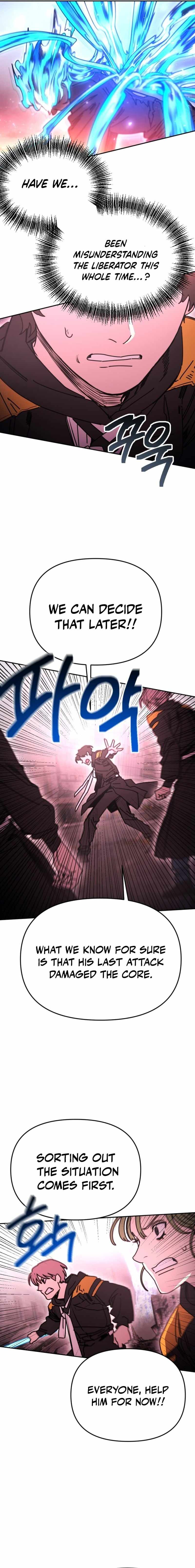 Read Memory in the Maze EN Manga Online