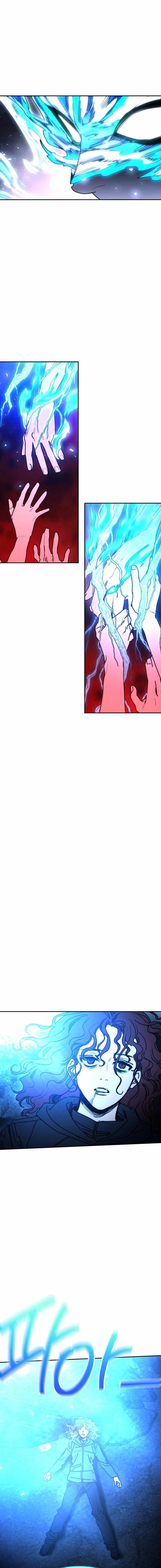Read Memory in the Maze EN Manga Online