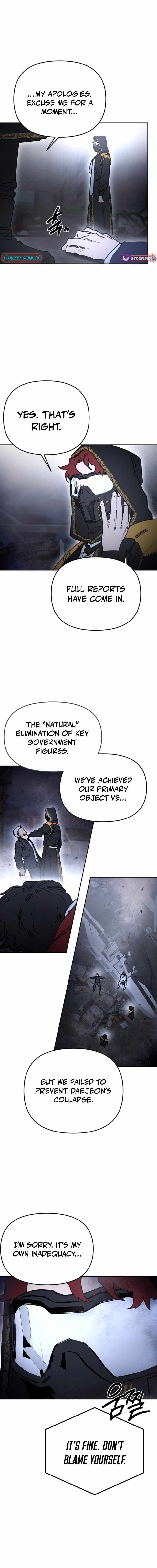 Read Memory in the Maze EN Manga Online
