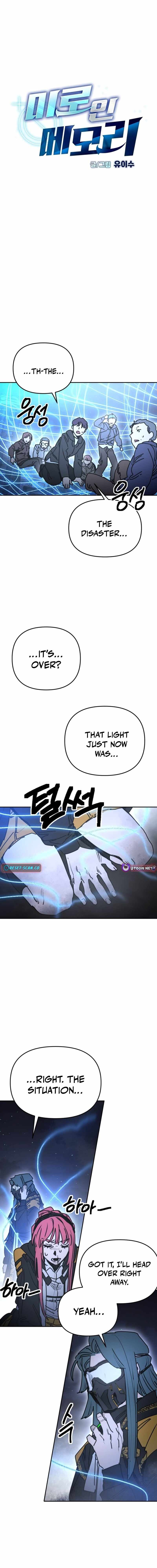 Read Memory in the Maze EN Manga Online