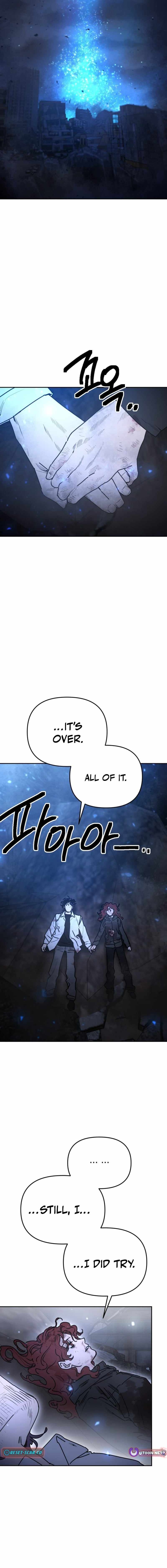 Read Memory in the Maze EN Manga Online