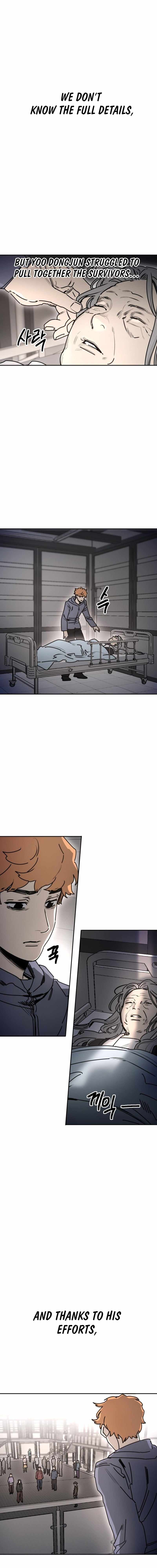 Read Memory in the Maze EN Manga Online