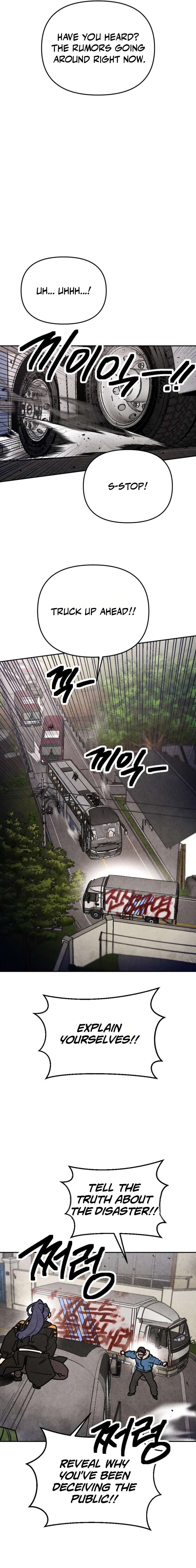 Read Memory in the Maze EN Manga Online