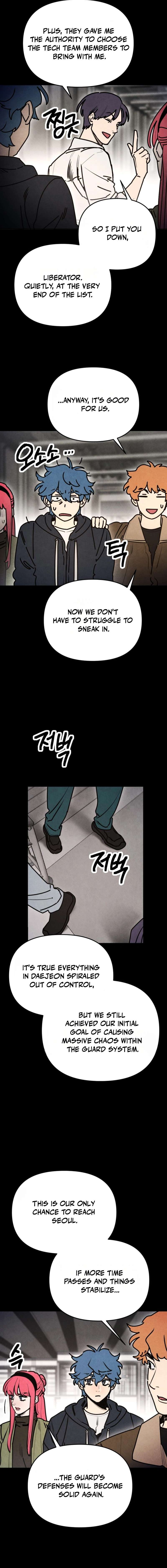Read Memory in the Maze EN Manga Online
