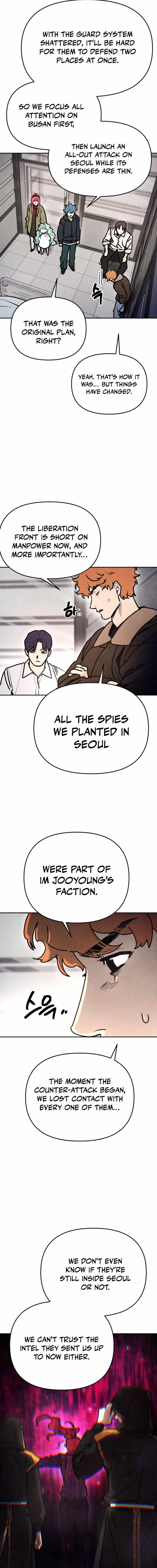 Read Memory in the Maze EN Manga Online