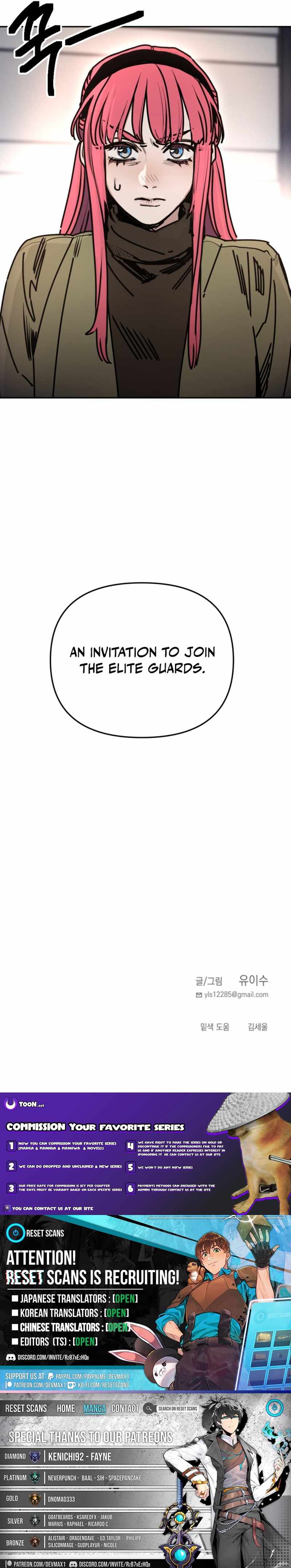 Read Memory in the Maze EN Manga Online