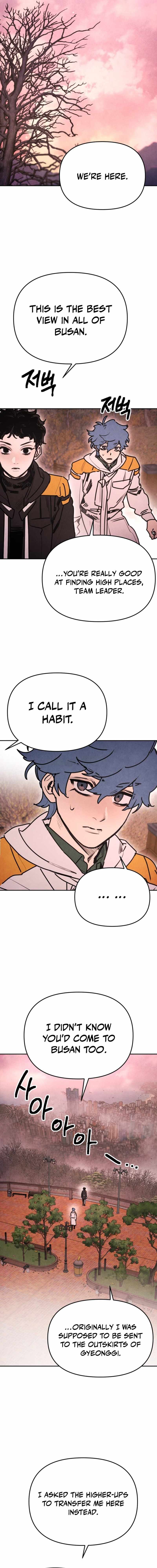 Read Memory in the Maze EN Manga Online