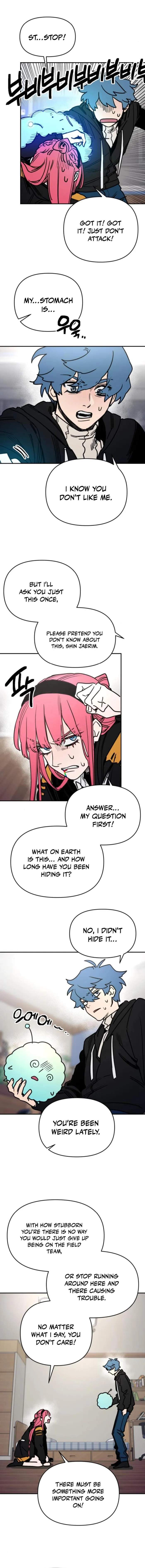Read Memory in the Maze EN Manga Online