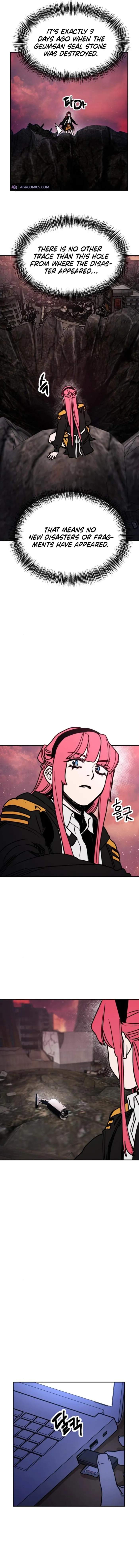 Read Memory in the Maze EN Manga Online