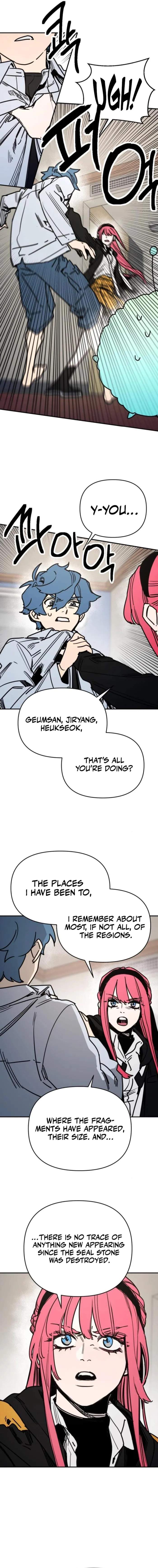 Read Memory in the Maze EN Manga Online