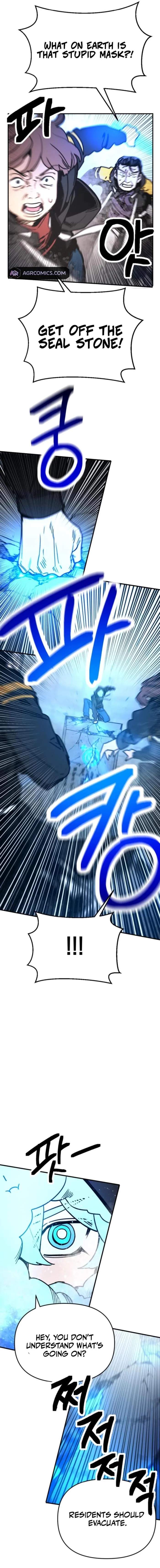 Read Memory in the Maze EN Manga Online