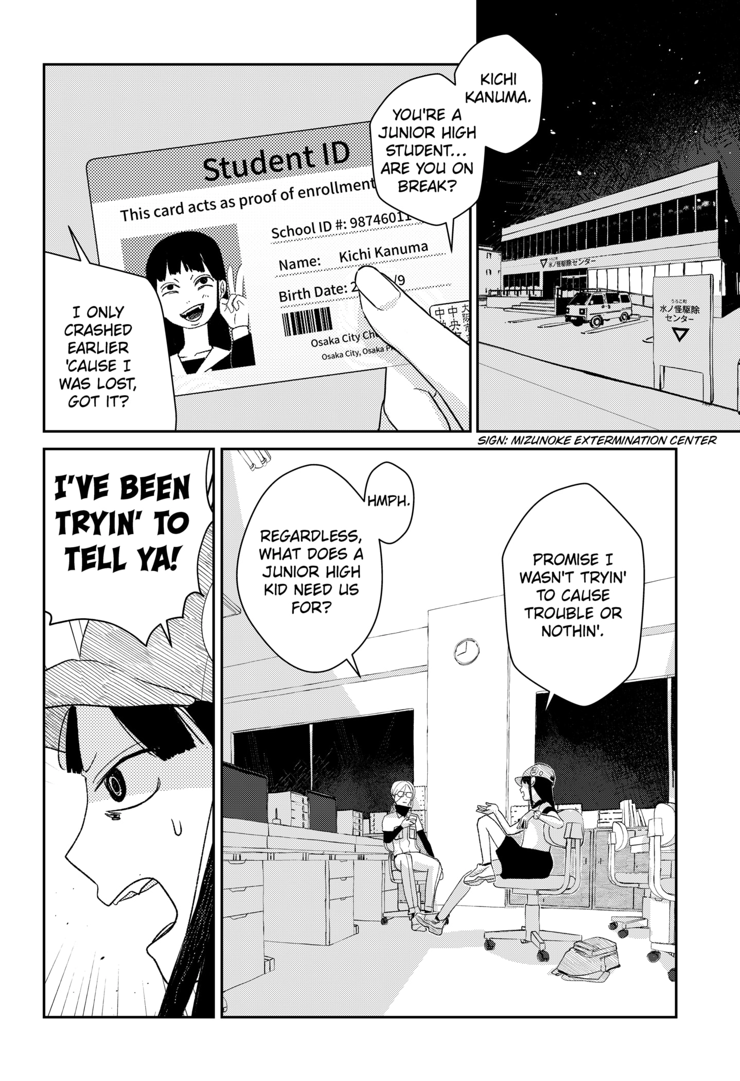 Read Mizunoke_ A Modern Tale of Mysterious Water Dwellers EN Manga Online