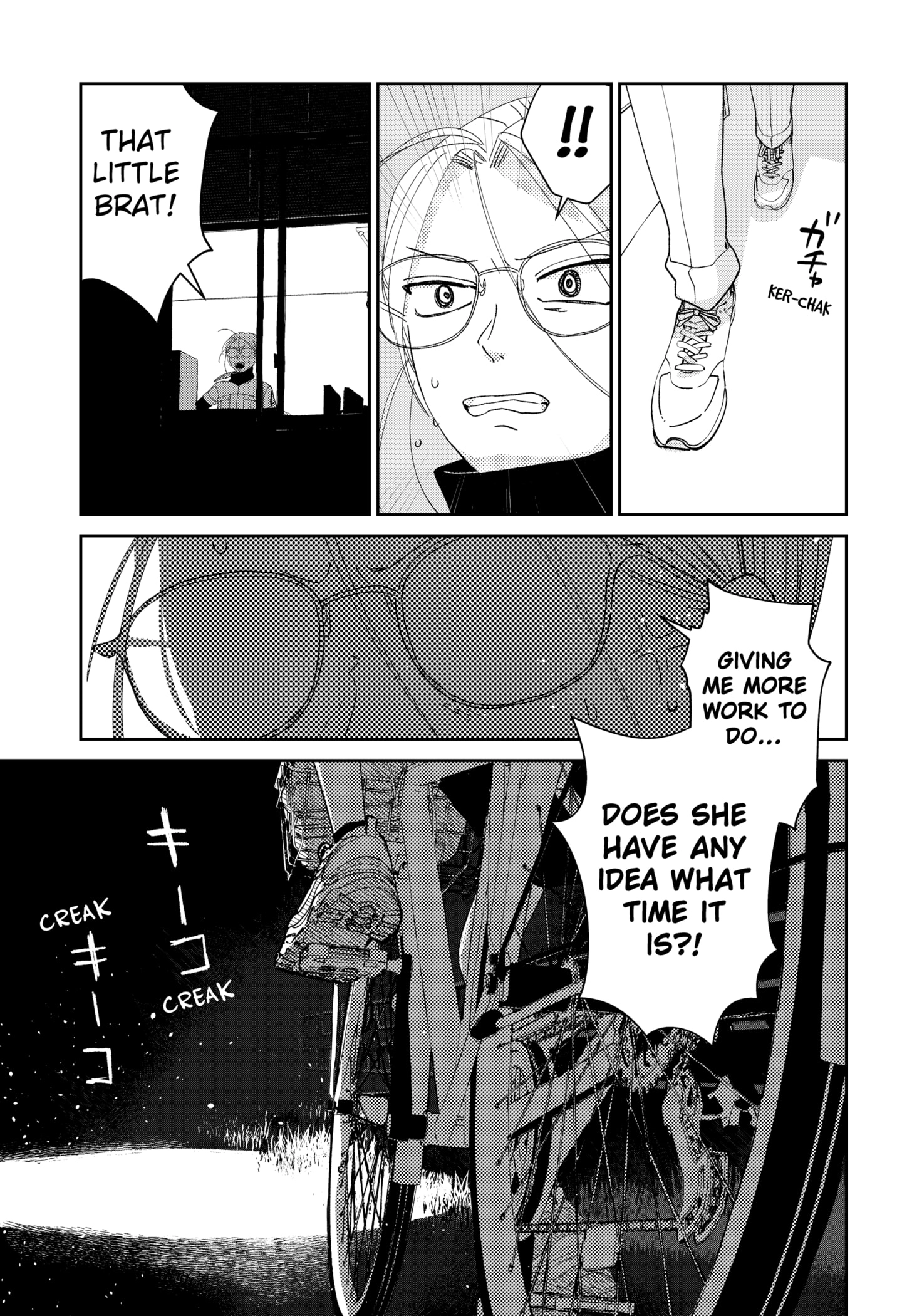 Read Mizunoke_ A Modern Tale of Mysterious Water Dwellers EN Manga Online