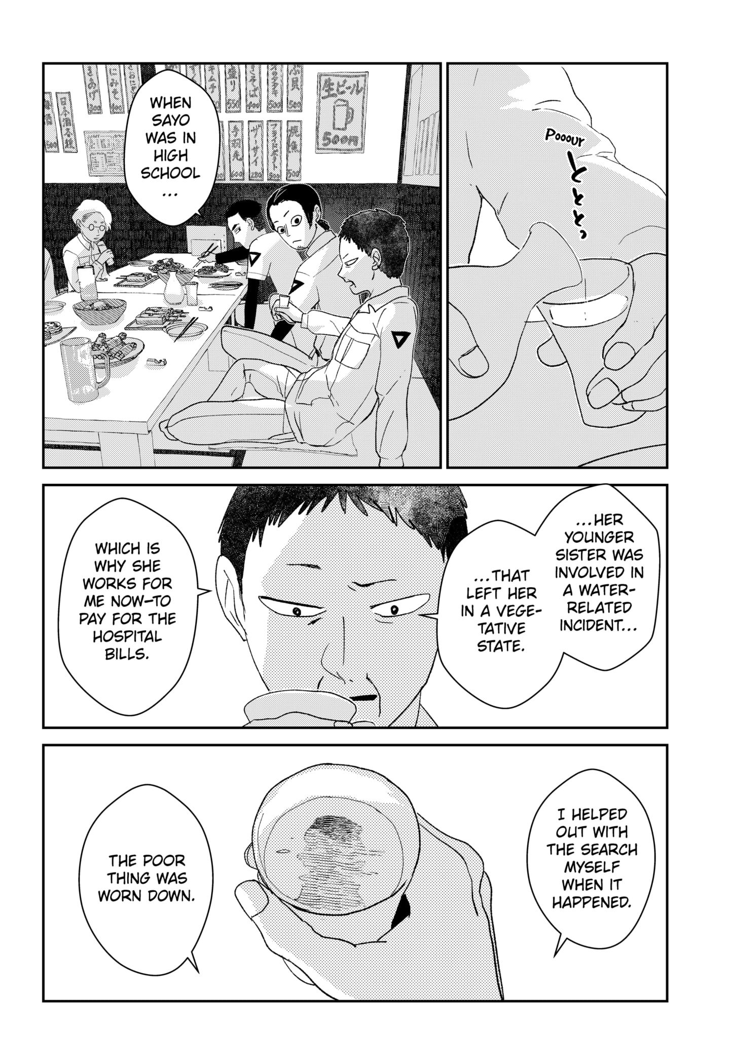 Read Mizunoke_ A Modern Tale of Mysterious Water Dwellers EN Manga Online