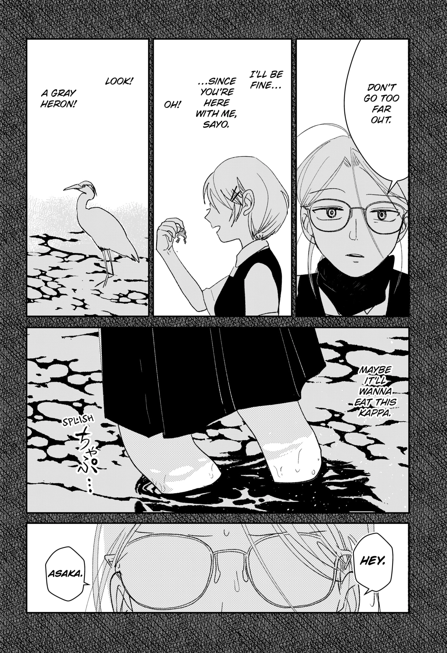 Read Mizunoke_ A Modern Tale of Mysterious Water Dwellers EN Manga Online