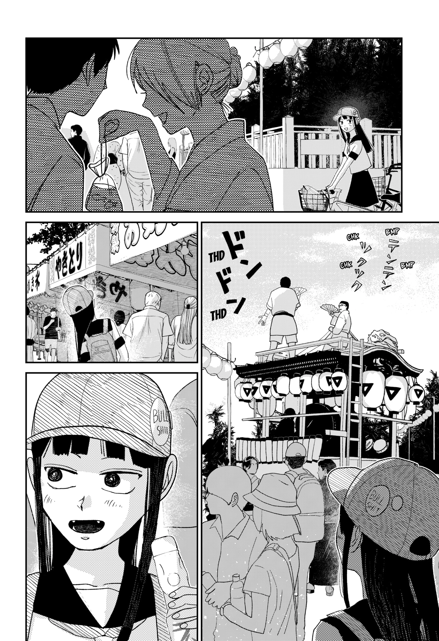 Read Mizunoke_ A Modern Tale of Mysterious Water Dwellers EN Manga Online