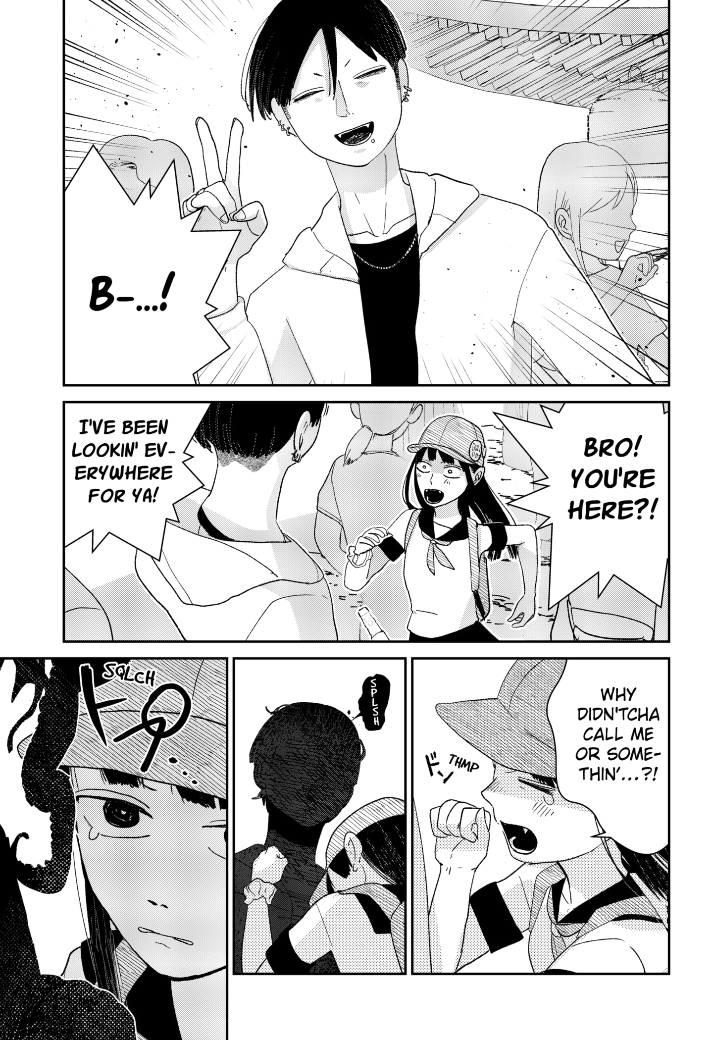 Read Mizunoke_ A Modern Tale of Mysterious Water Dwellers EN Manga Online