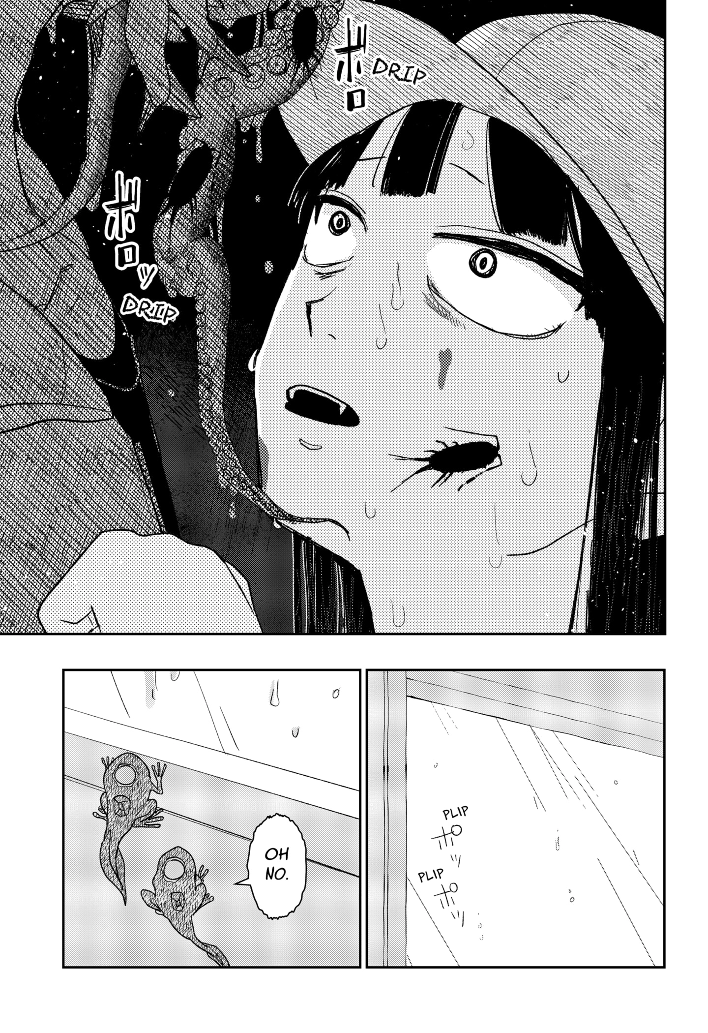 Read Mizunoke_ A Modern Tale of Mysterious Water Dwellers EN Manga Online