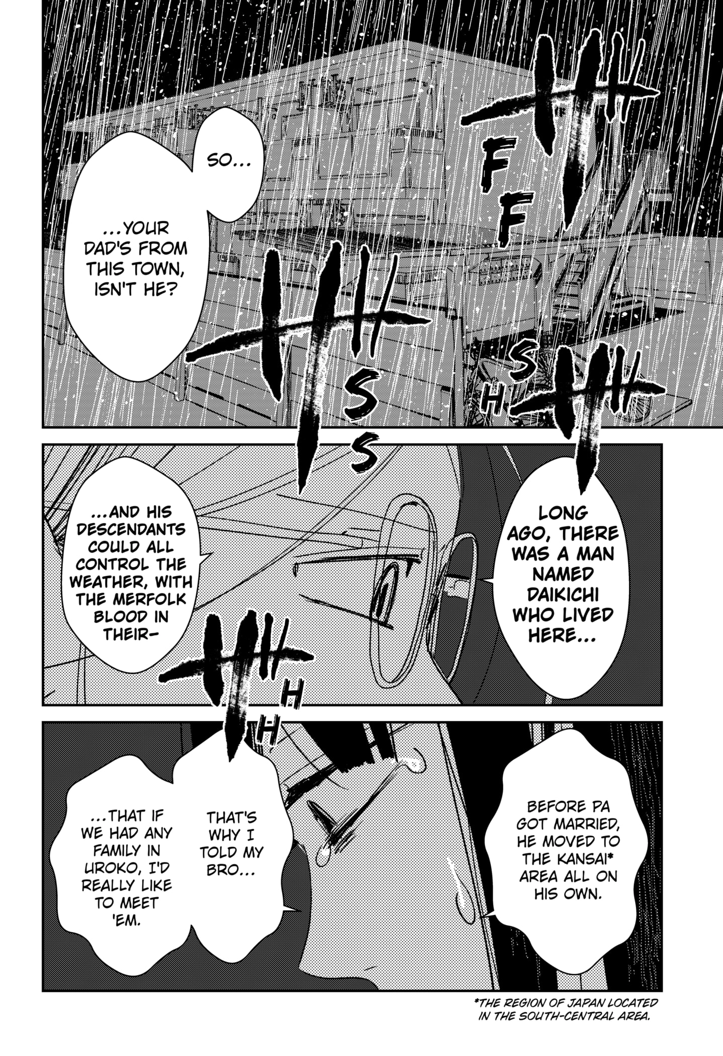 Read Mizunoke_ A Modern Tale of Mysterious Water Dwellers EN Manga Online