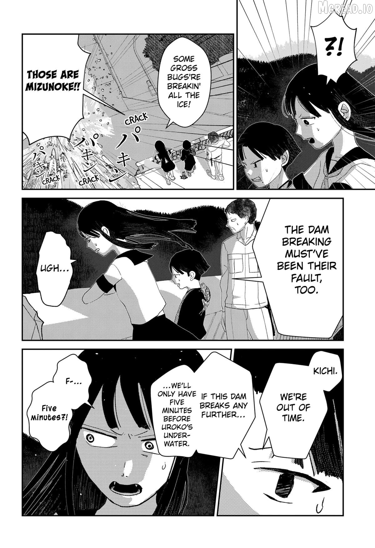 Read Mizunoke_ A Modern Tale of Mysterious Water Dwellers EN Manga Online