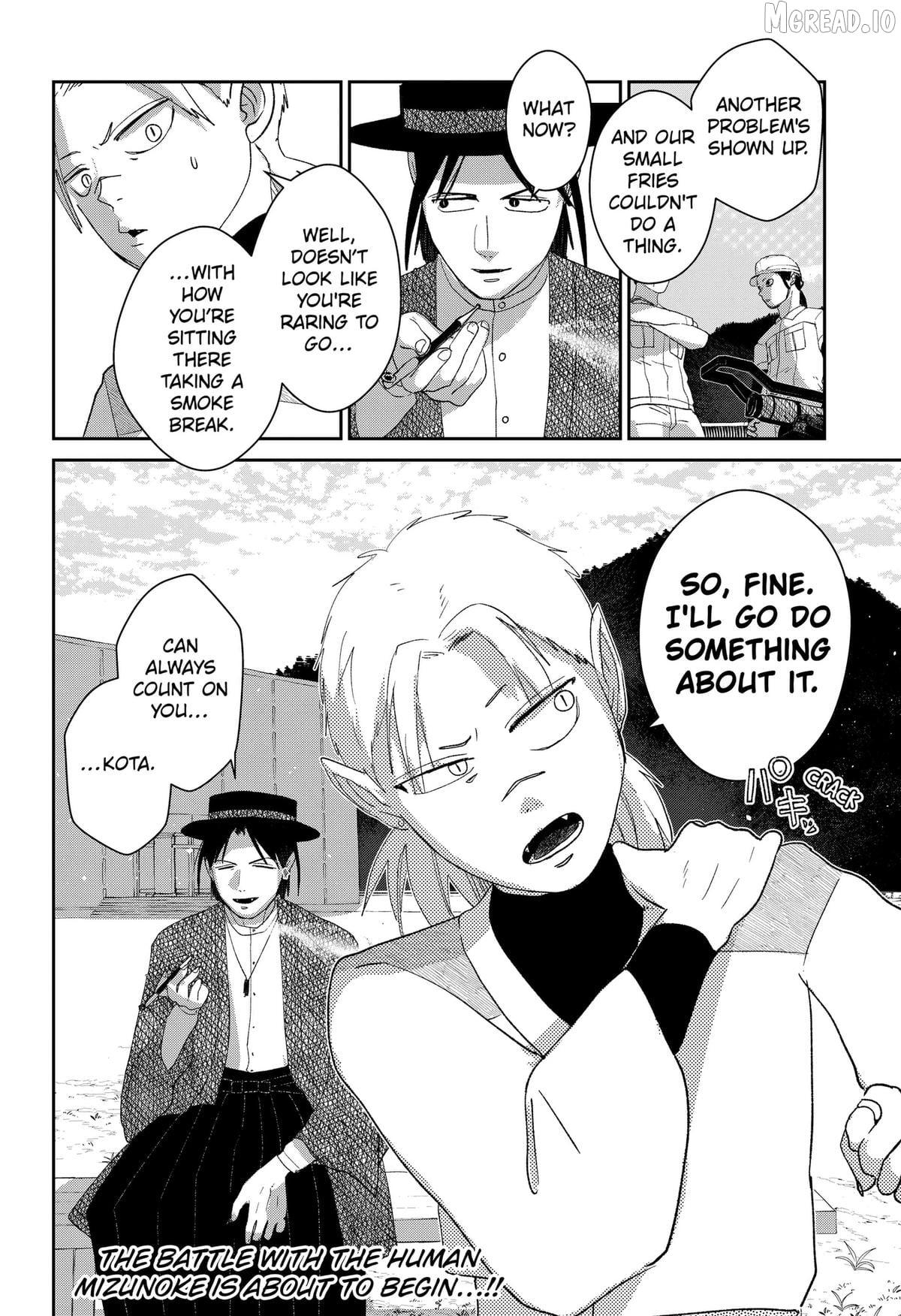 Read Mizunoke_ A Modern Tale of Mysterious Water Dwellers EN Manga Online