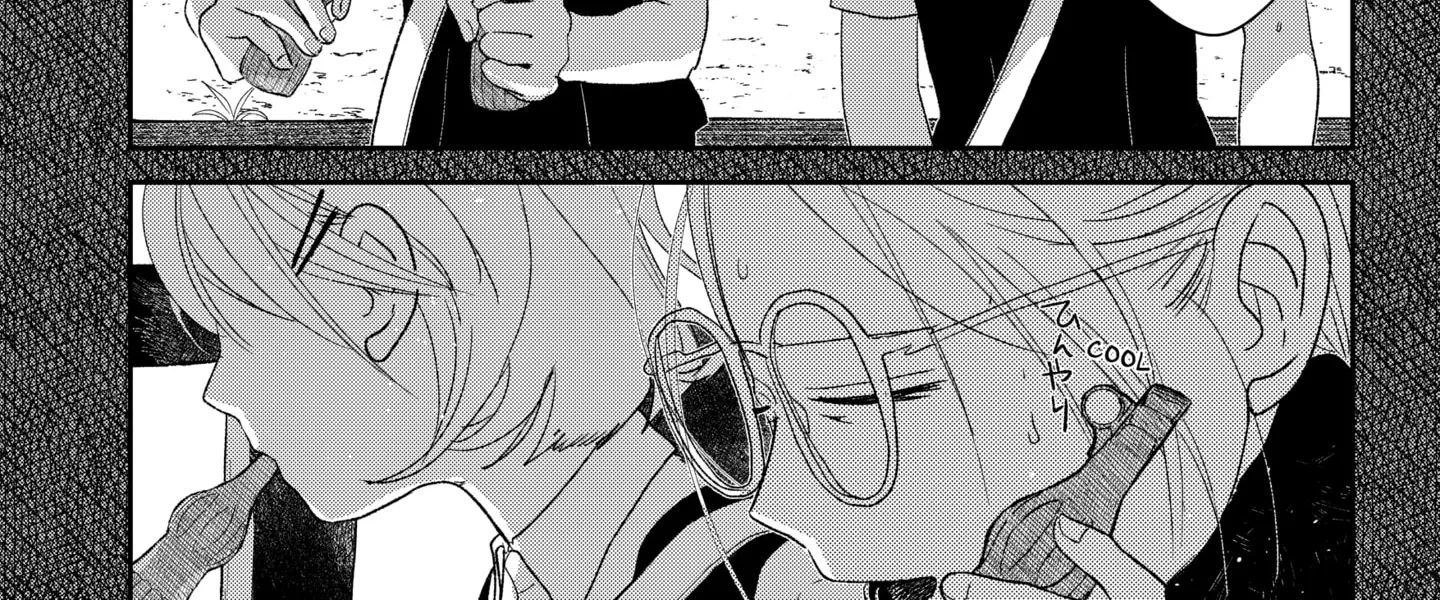 Read Mizunoke_ A Modern Tale of Mysterious Water Dwellers EN Manga Online