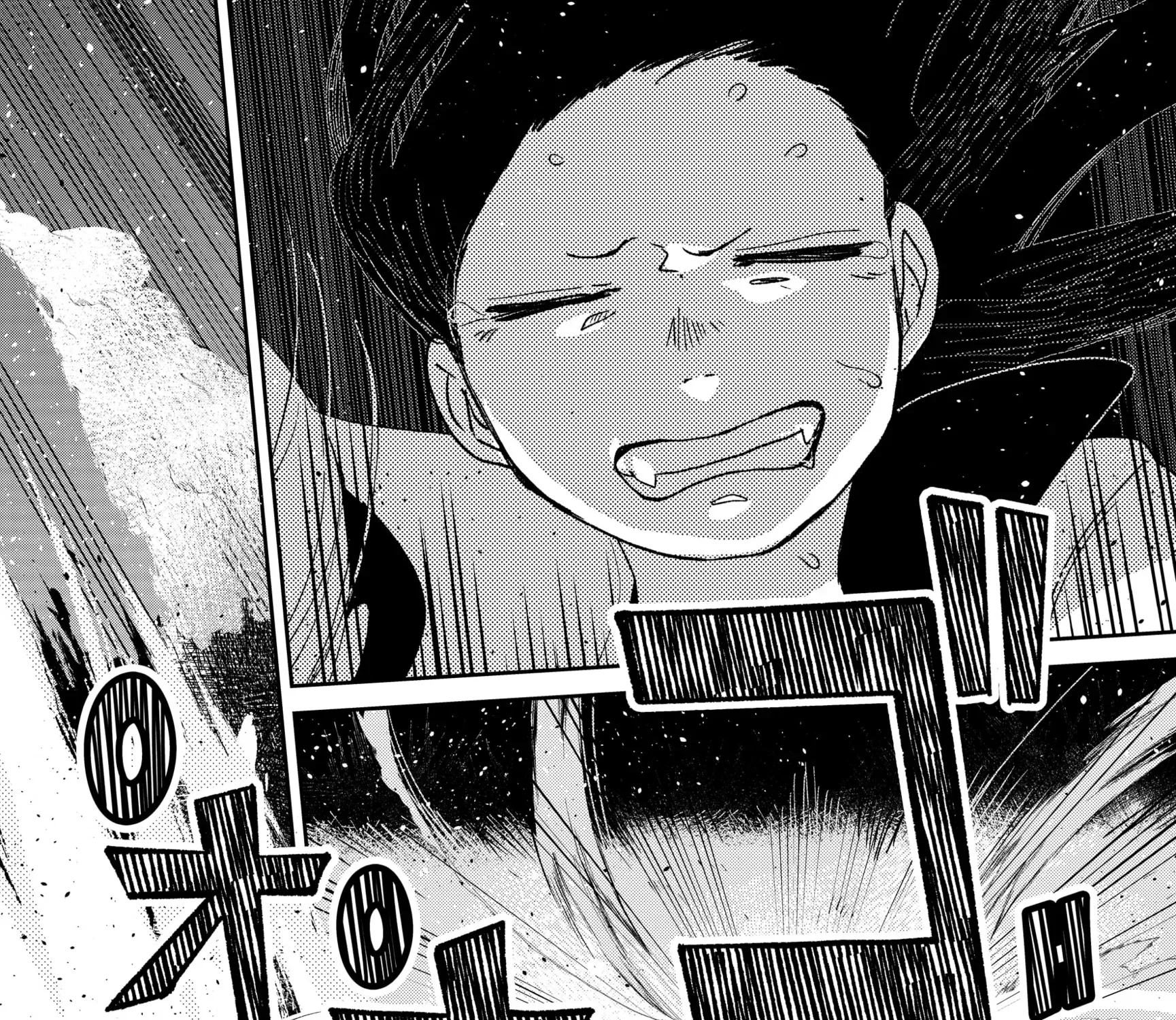 Read Mizunoke_ A Modern Tale of Mysterious Water Dwellers EN Manga Online