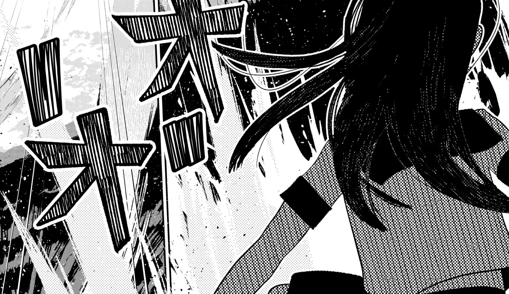 Read Mizunoke_ A Modern Tale of Mysterious Water Dwellers EN Manga Online