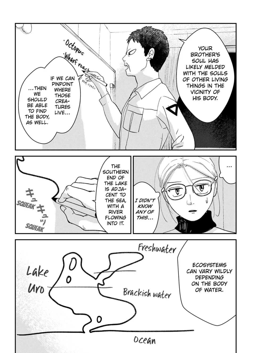 Read Mizunoke_ A Modern Tale of Mysterious Water Dwellers EN Manga Online