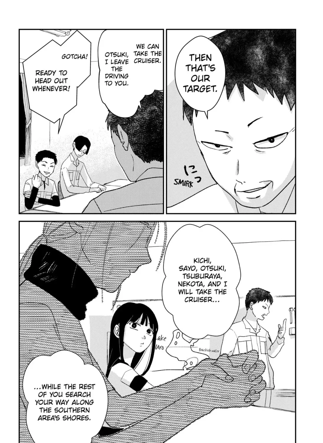 Read Mizunoke_ A Modern Tale of Mysterious Water Dwellers EN Manga Online