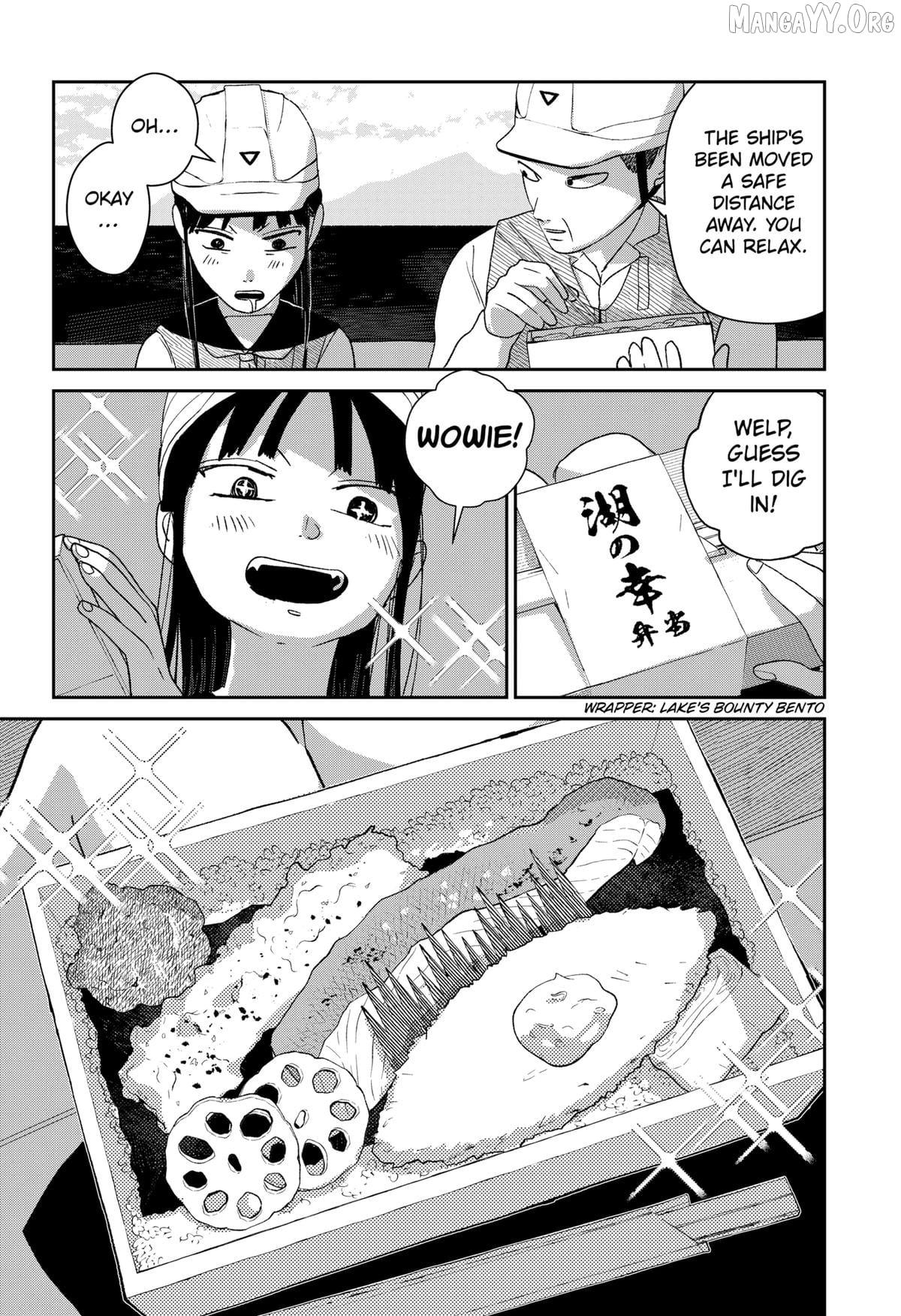 Read Mizunoke_ A Modern Tale of Mysterious Water Dwellers EN Manga Online