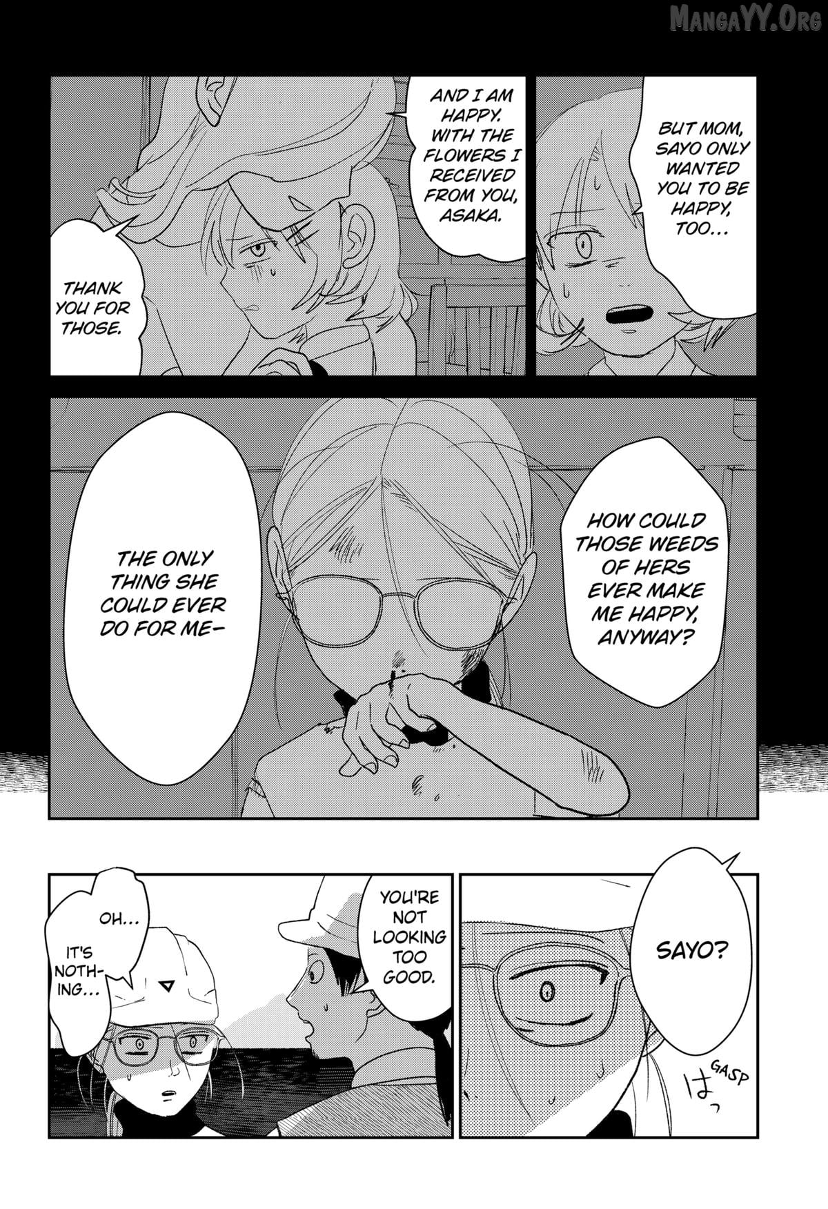Read Mizunoke_ A Modern Tale of Mysterious Water Dwellers EN Manga Online