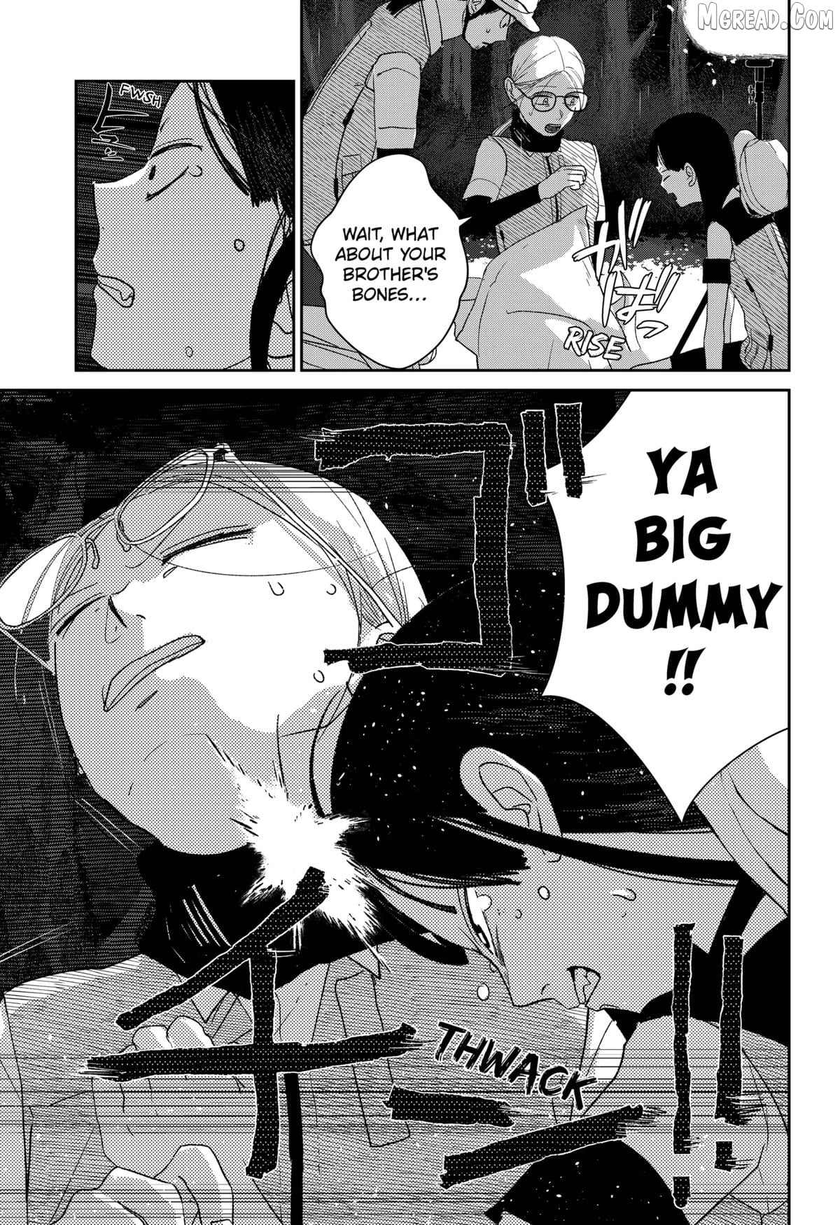 Read Mizunoke_ A Modern Tale of Mysterious Water Dwellers EN Manga Online