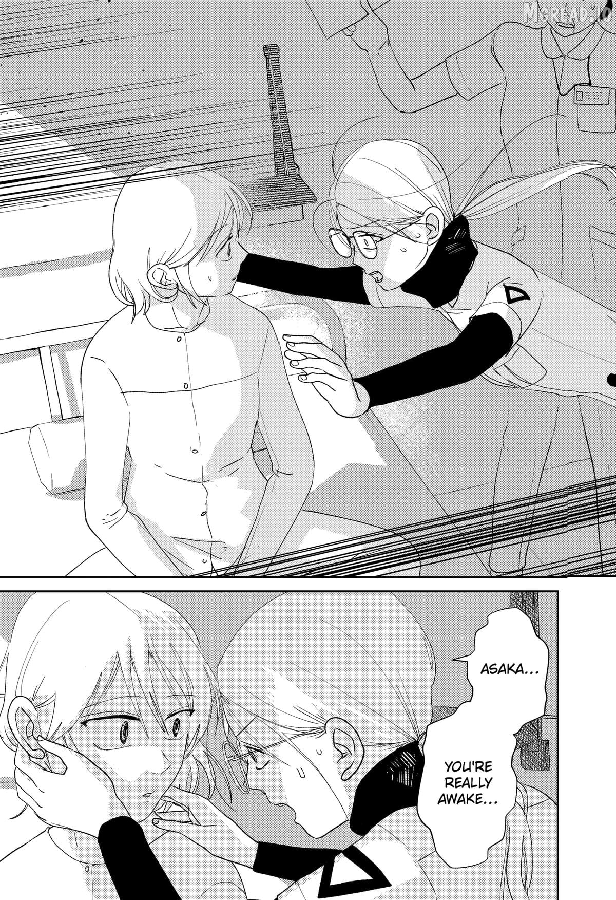 Read Mizunoke_ A Modern Tale of Mysterious Water Dwellers EN Manga Online