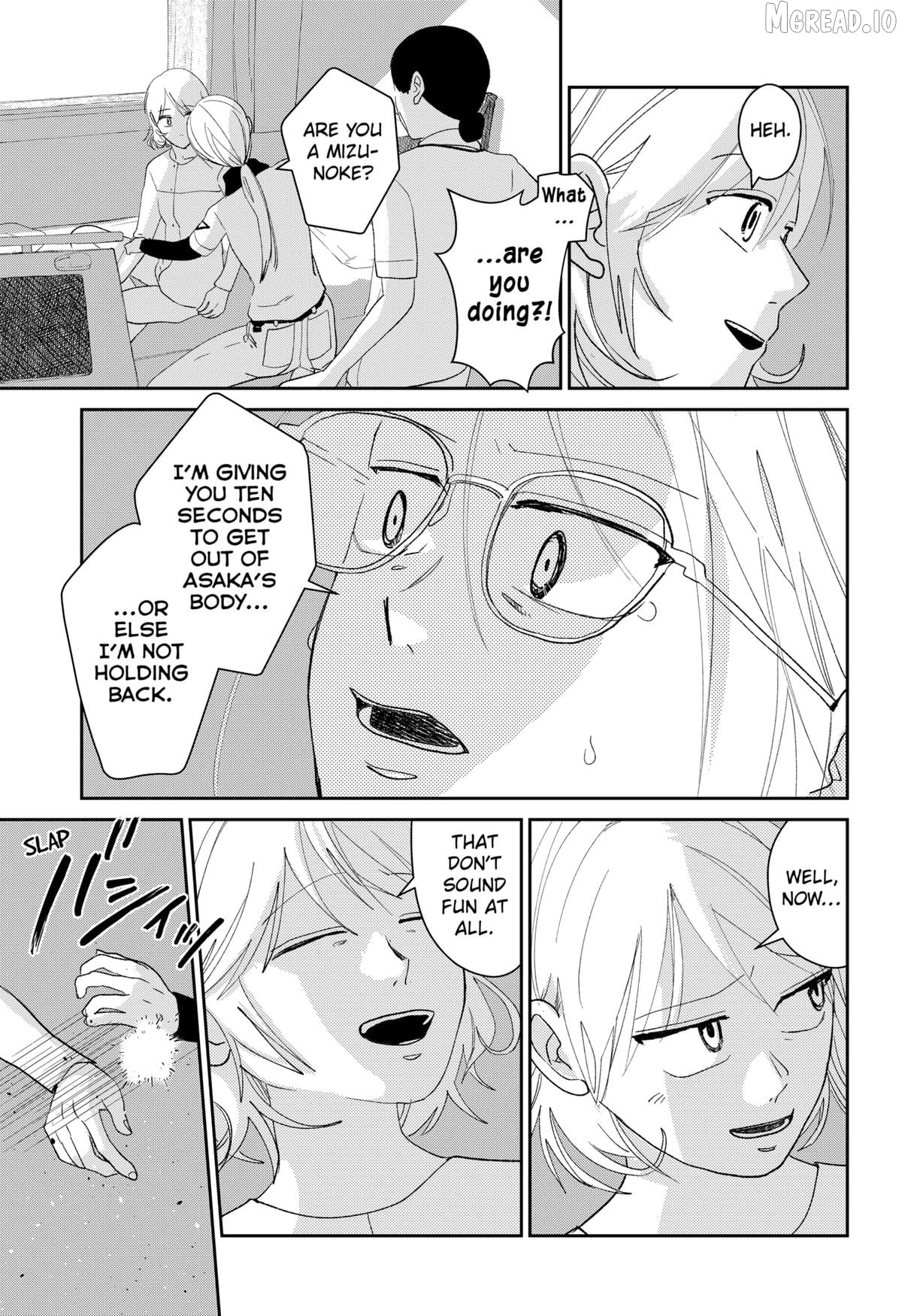 Read Mizunoke_ A Modern Tale of Mysterious Water Dwellers EN Manga Online