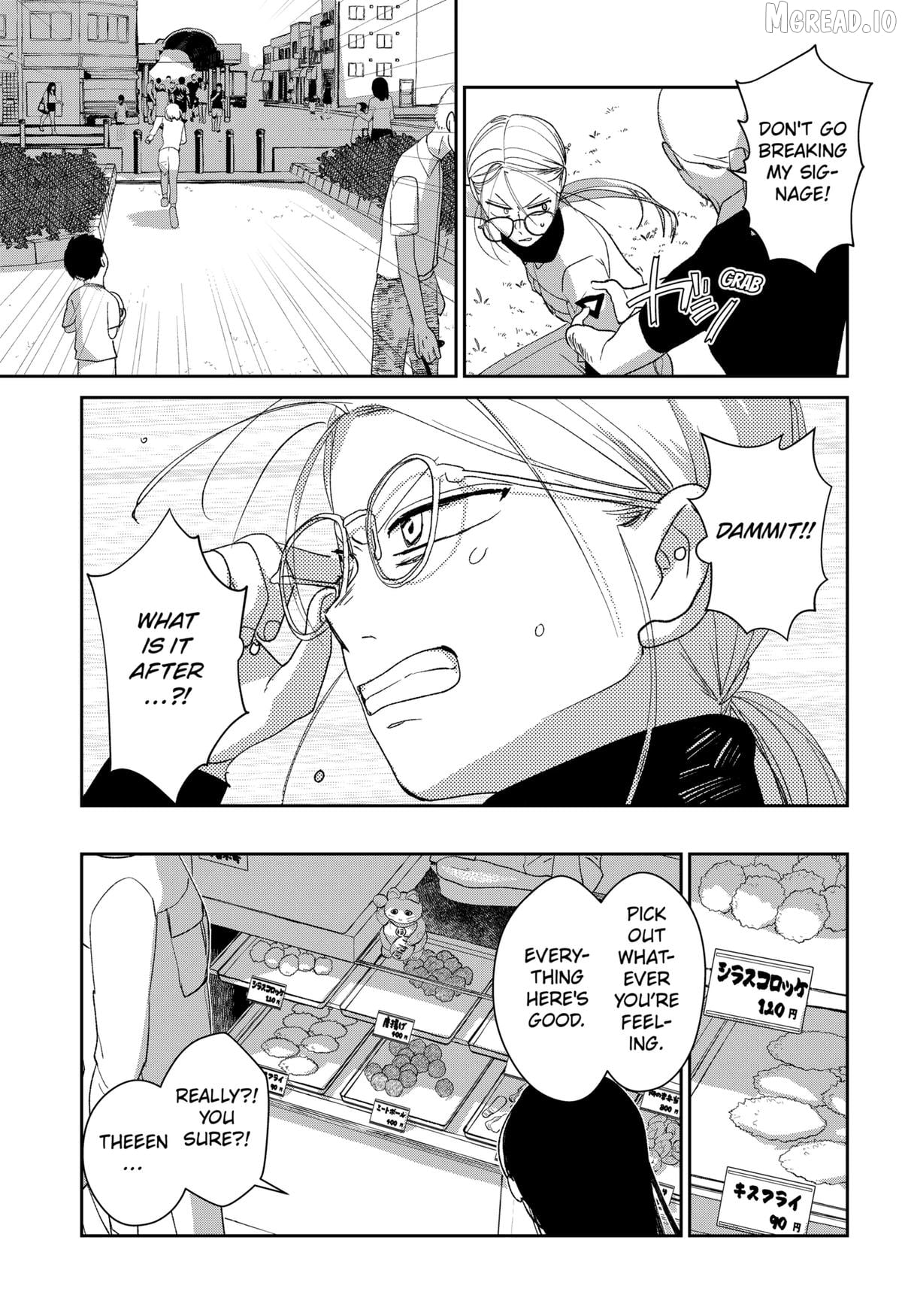 Read Mizunoke_ A Modern Tale of Mysterious Water Dwellers EN Manga Online