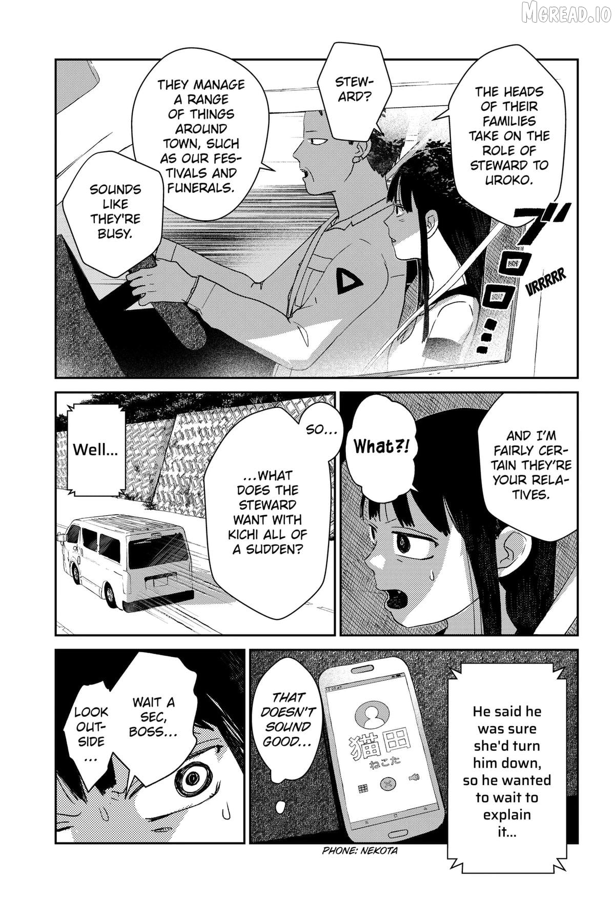 Read Mizunoke_ A Modern Tale of Mysterious Water Dwellers EN Manga Online