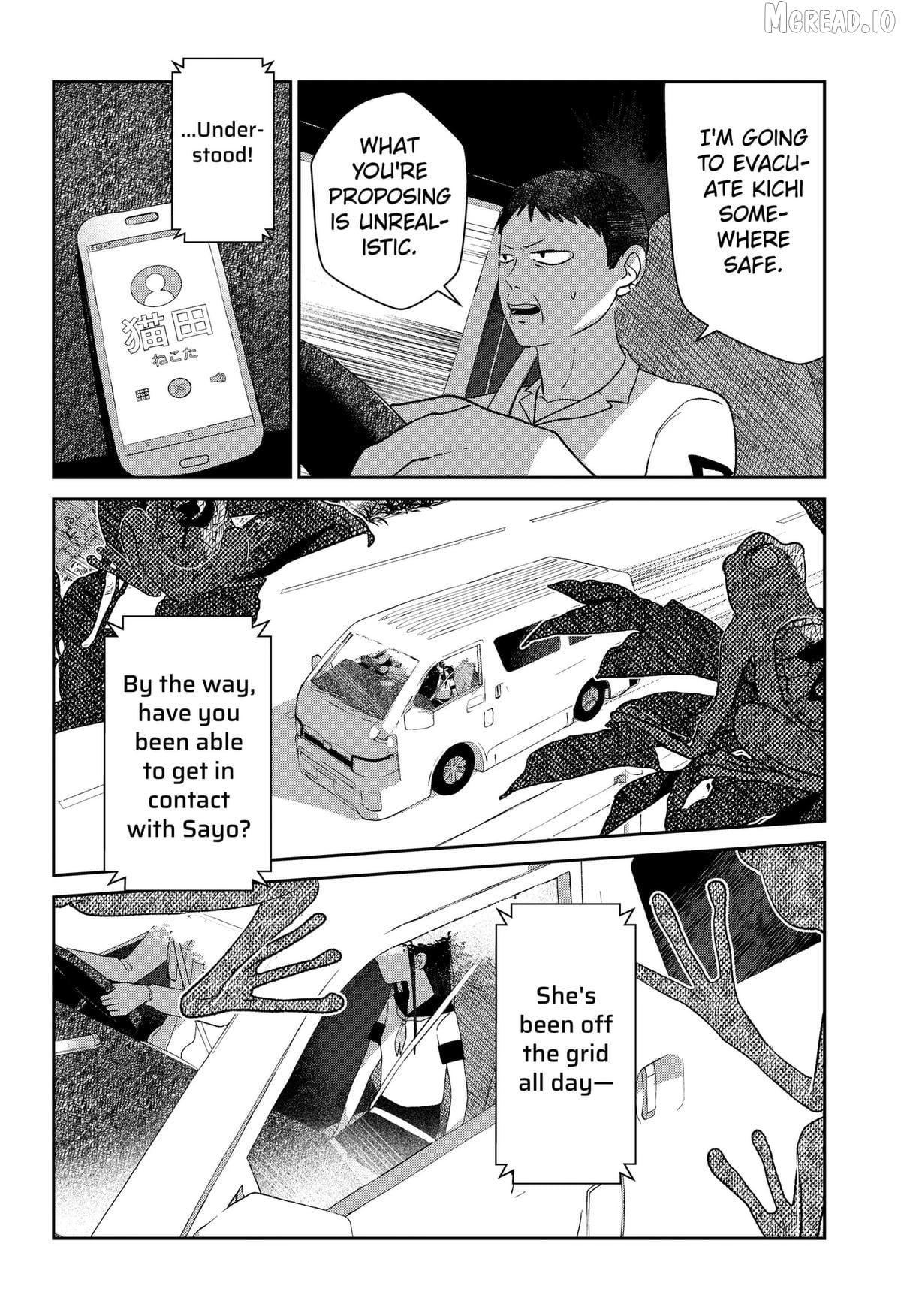 Read Mizunoke_ A Modern Tale of Mysterious Water Dwellers EN Manga Online
