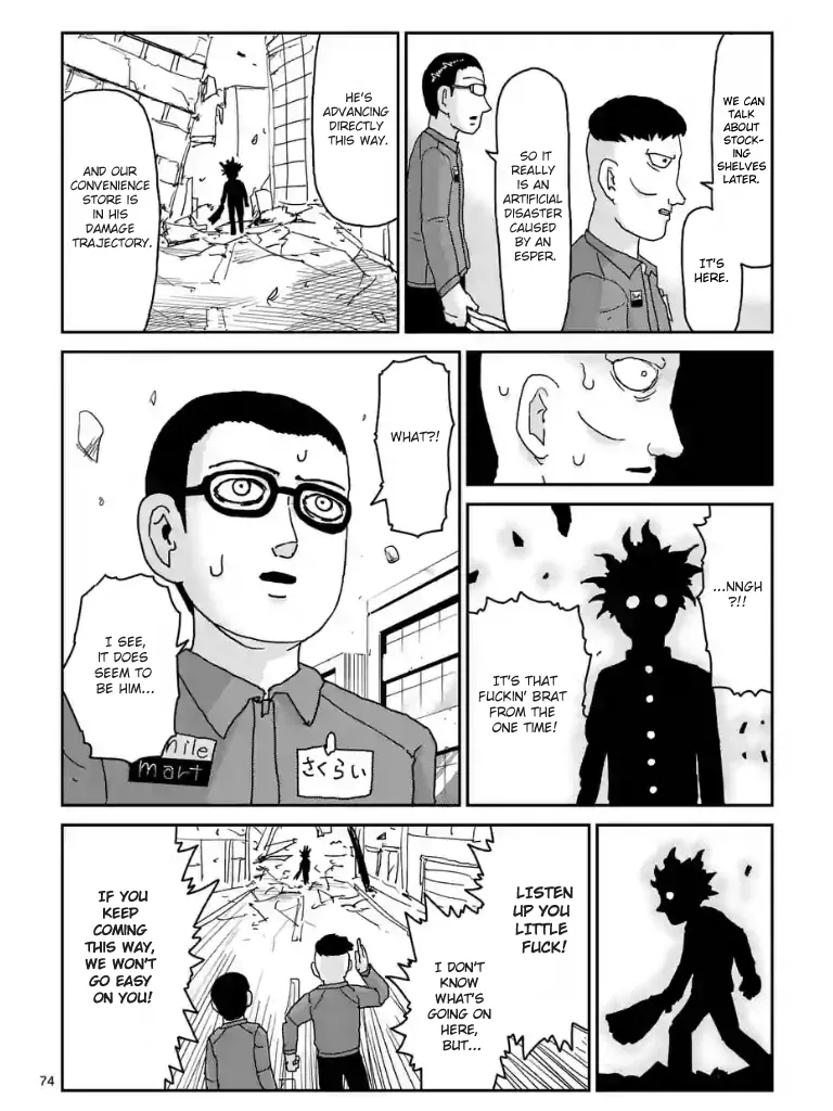 Read Mob Psycho 100 EN Manga Online