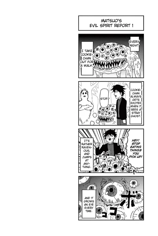 Read Mob Psycho 100 EN Manga Online