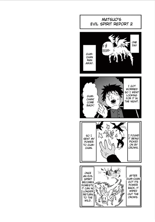 Read Mob Psycho 100 EN Manga Online