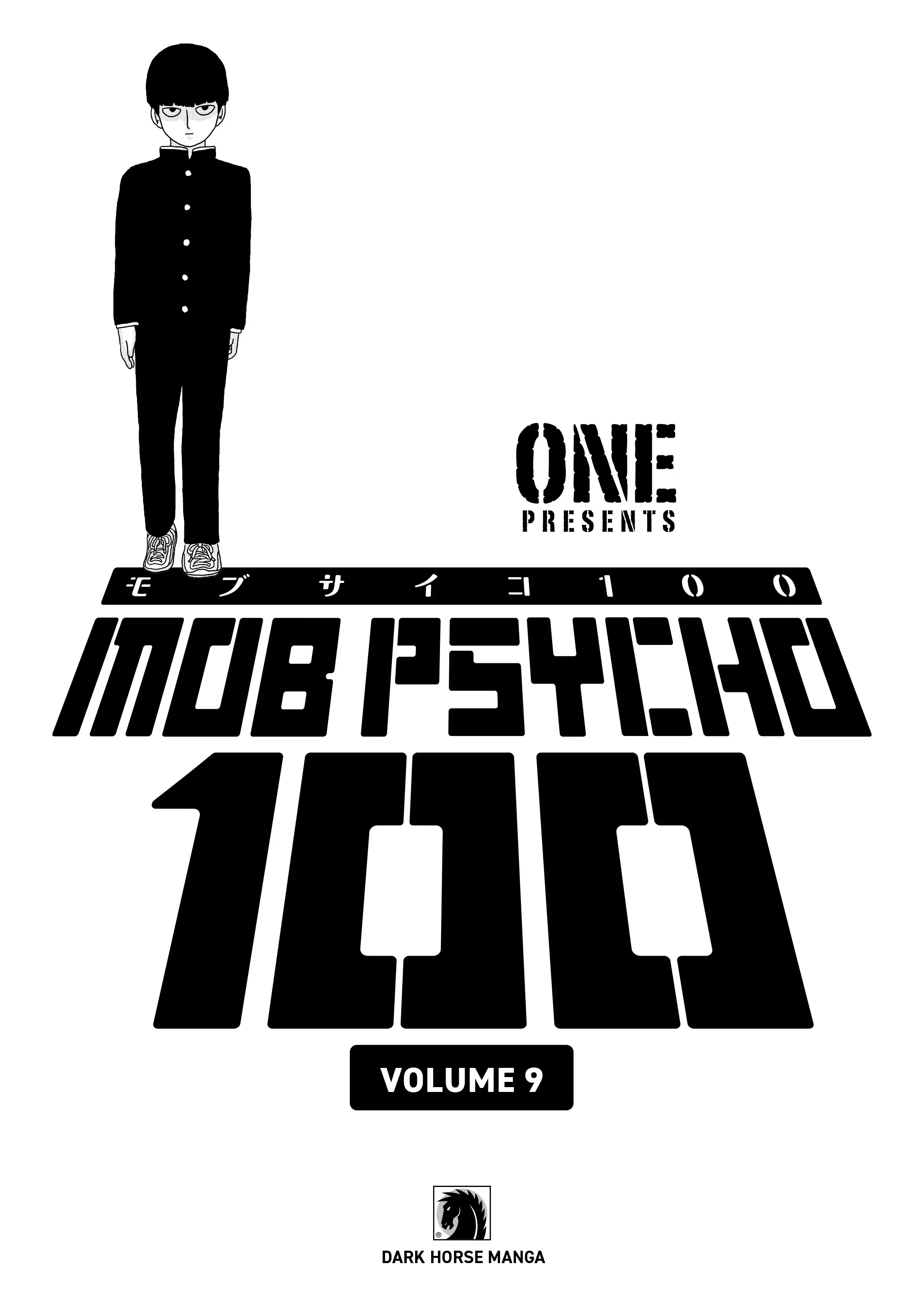 Read Mob Psycho 100 EN Manga Online