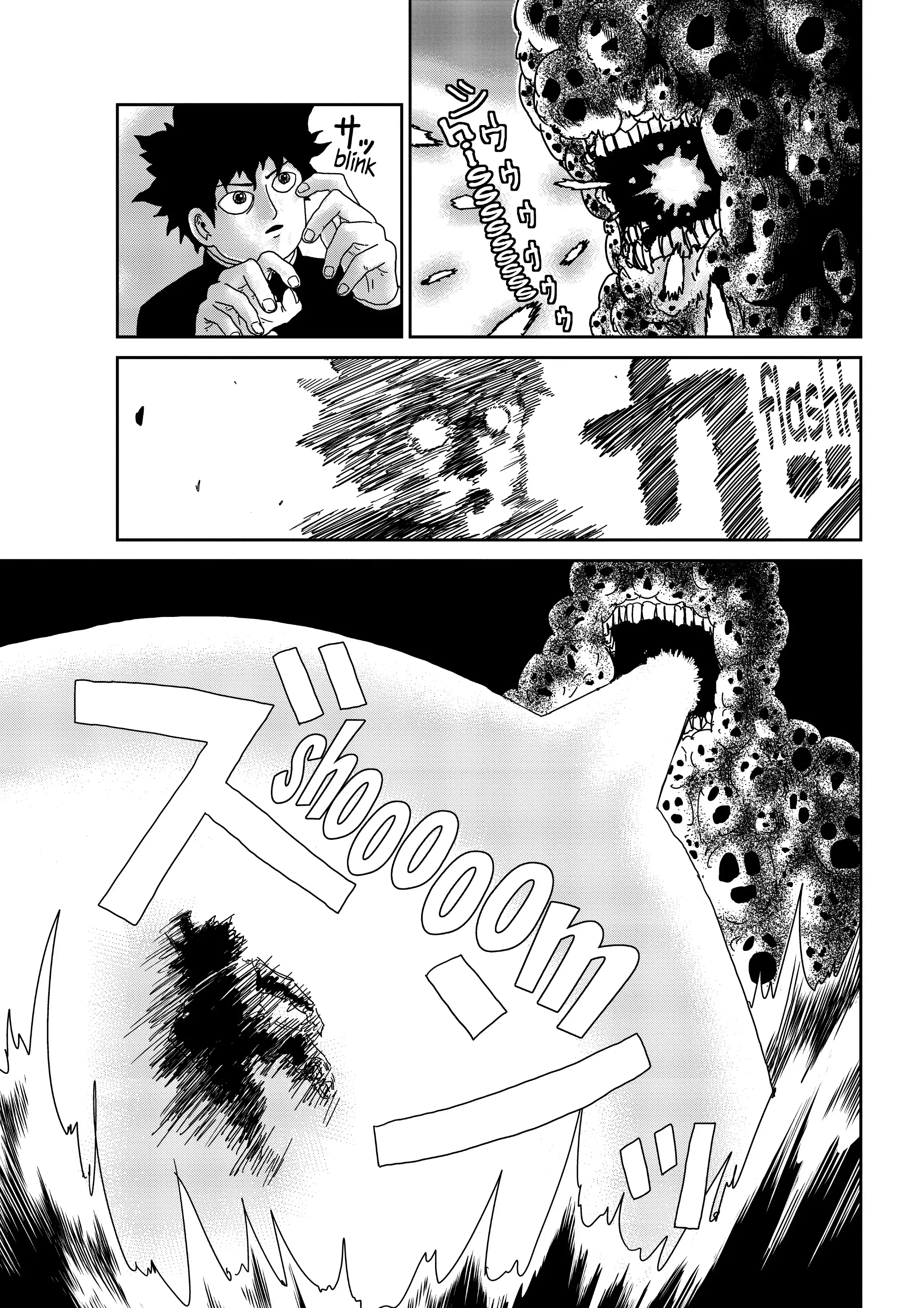 Read Mob Psycho 100 EN Manga Online